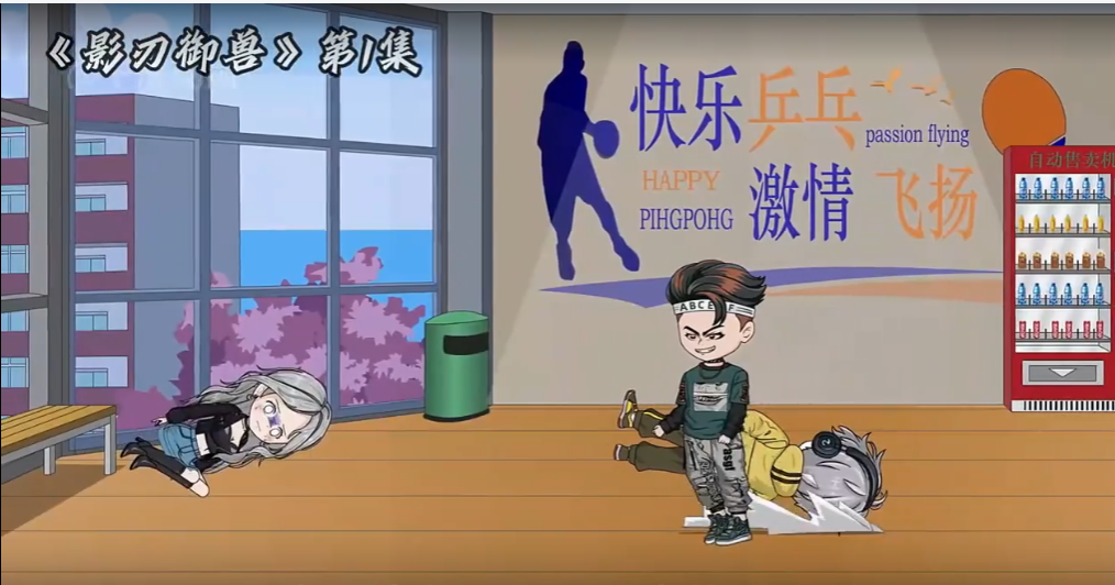 穿越御兽世界-雪白的乌云