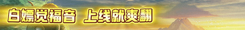 GM包站游戏