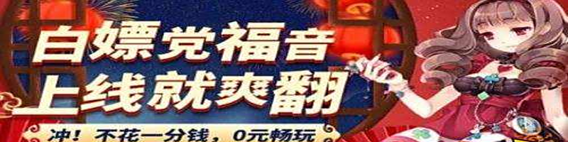 GM包站游戏