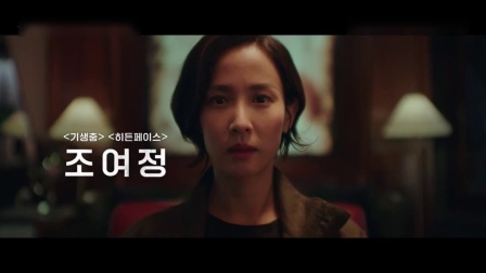 杀人者报告 살인자 리포트 (2025) [暂无评分]
