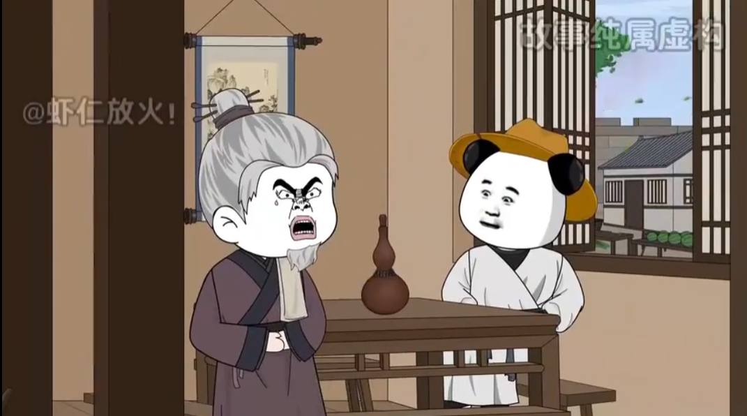 长生虾虾-雪白的乌云