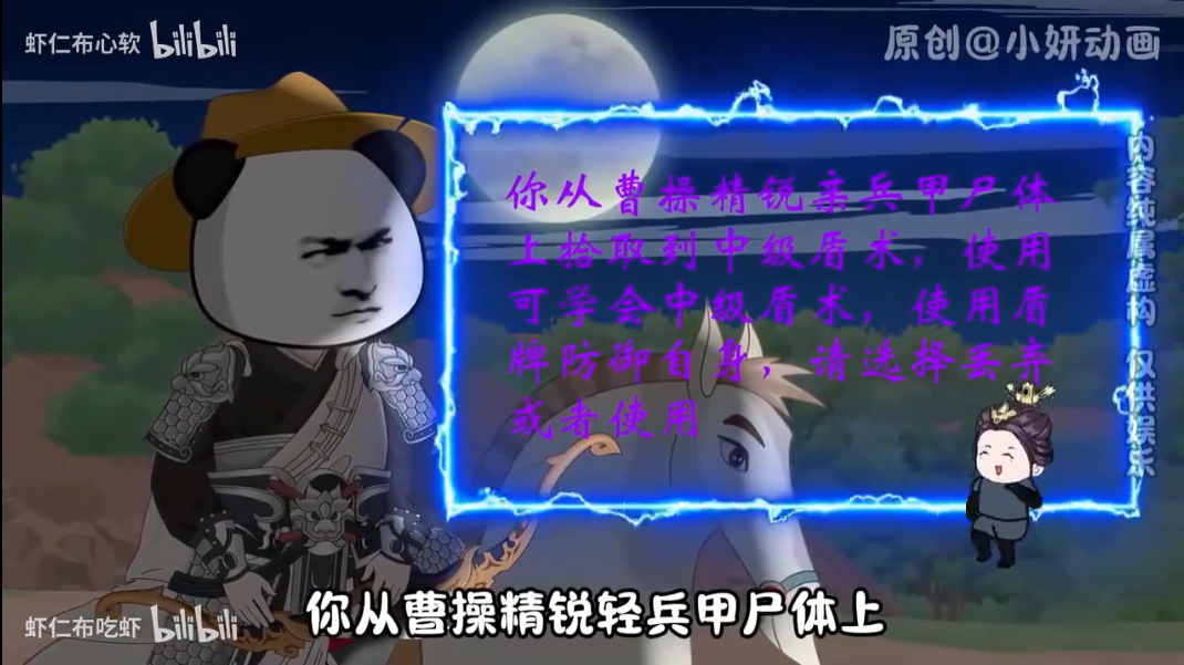 摸尸系统-雪白的乌云