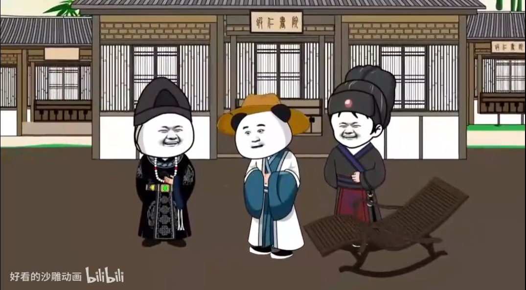 龙游大唐-雪白的乌云