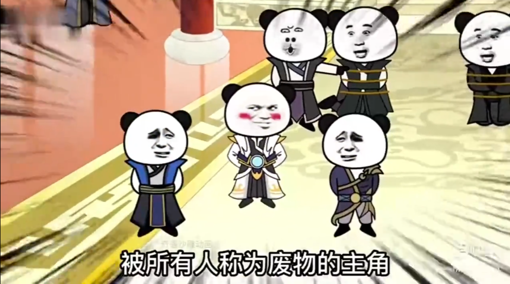 百万倍反馈系统-雪白的乌云