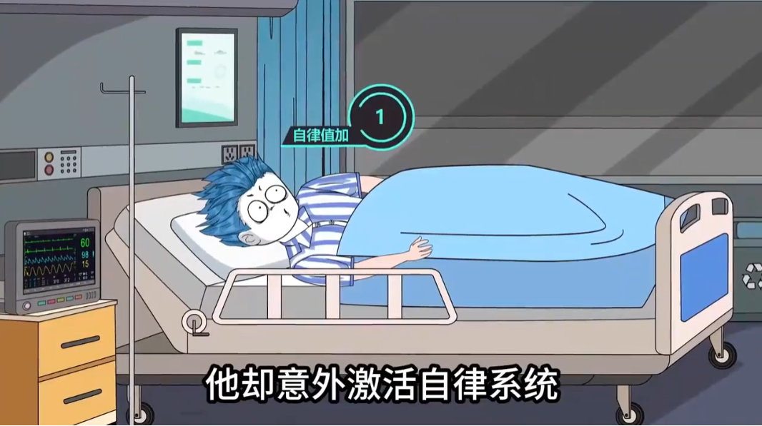 自律系统-雪白的乌云