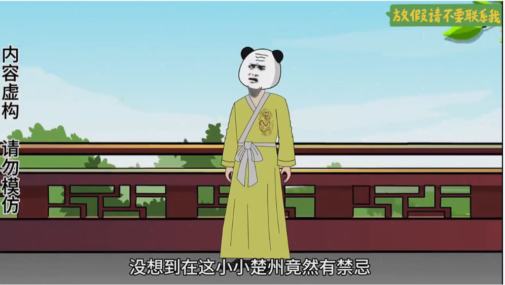 回归地球-雪白的乌云