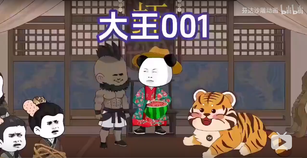 穿越成匪二代-雪白的乌云