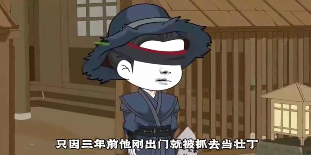 风刀书生-雪白的乌云