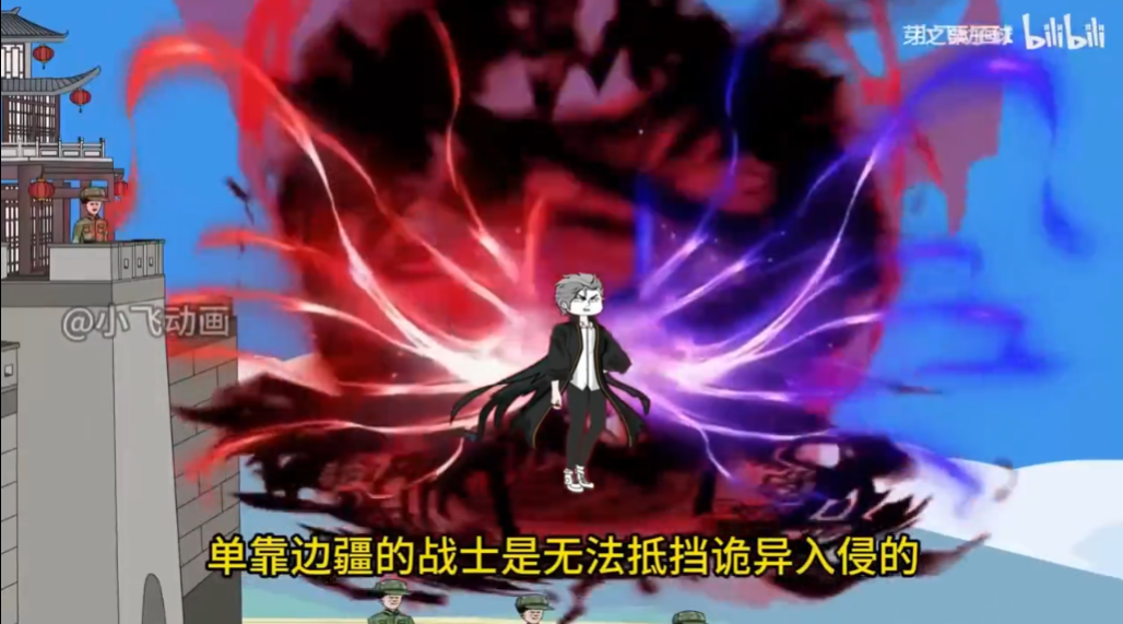 开局肉体就被人占据-雪白的乌云