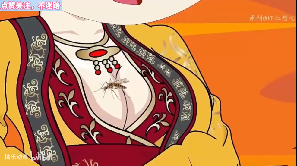 最强毒士-雪白的乌云