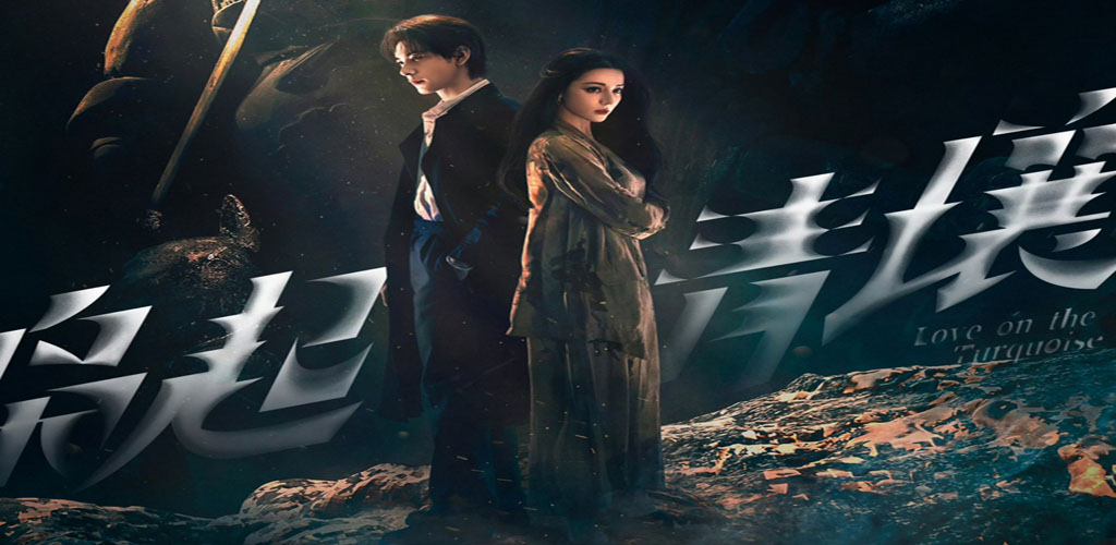 枭起青壤 (2025)【更至04】-雪白的乌云