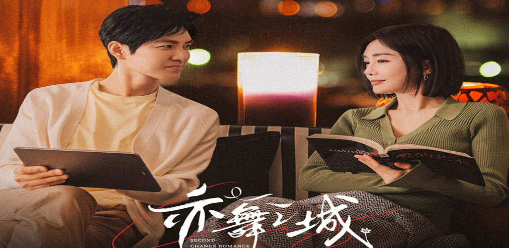 亦舞之城 (2025)【已完结】-雪白的乌云