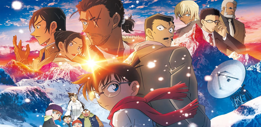 名侦探柯南：独眼的残像 名探偵コナン 隻眼の残像 (2025)-雪白的乌云