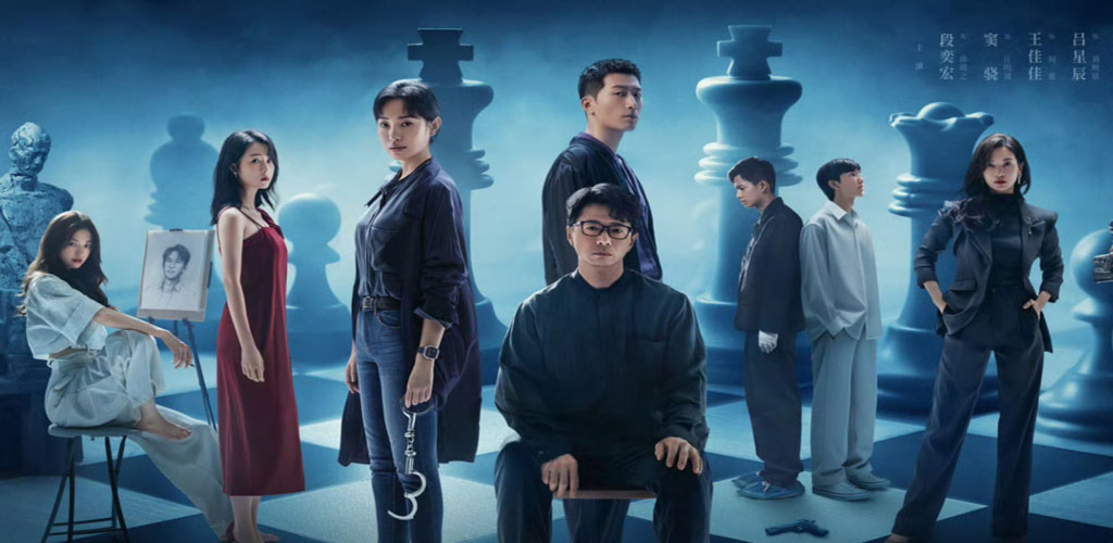 超感迷宫【已完结】-雪白的乌云