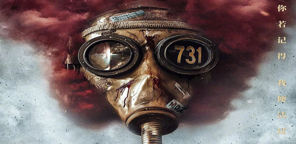 731 (2025)-雪白的乌云