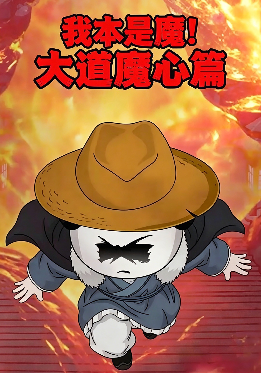 帖子封面