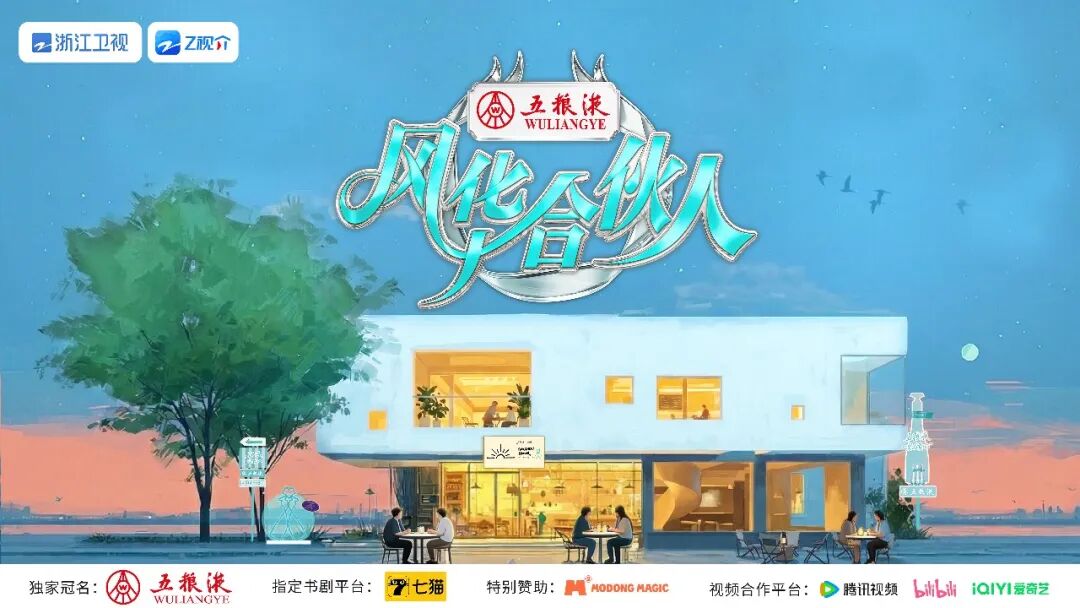 帖子封面
