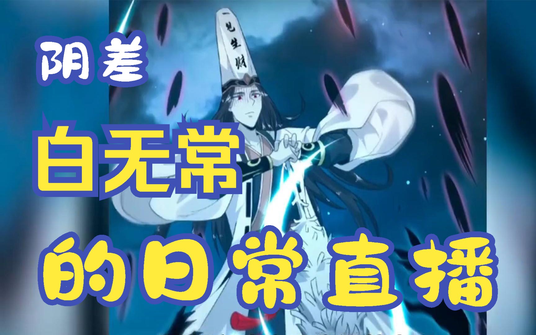 帖子封面