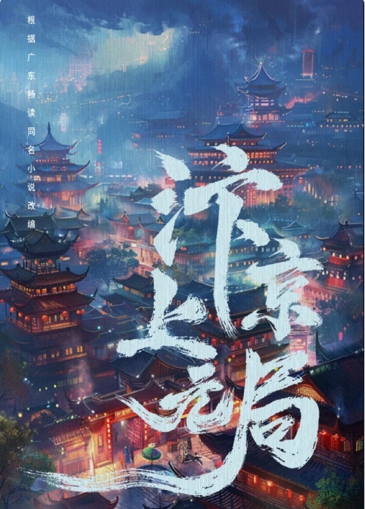 帖子封面