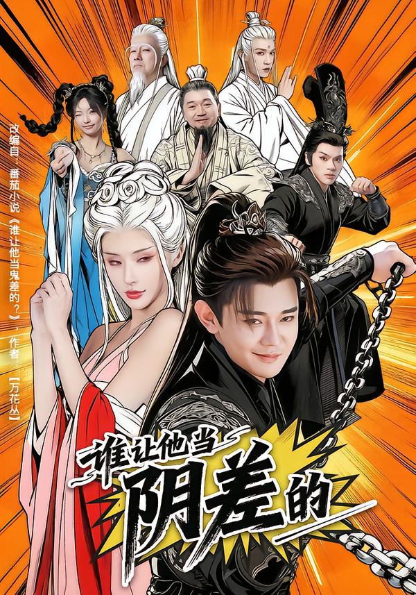 帖子封面